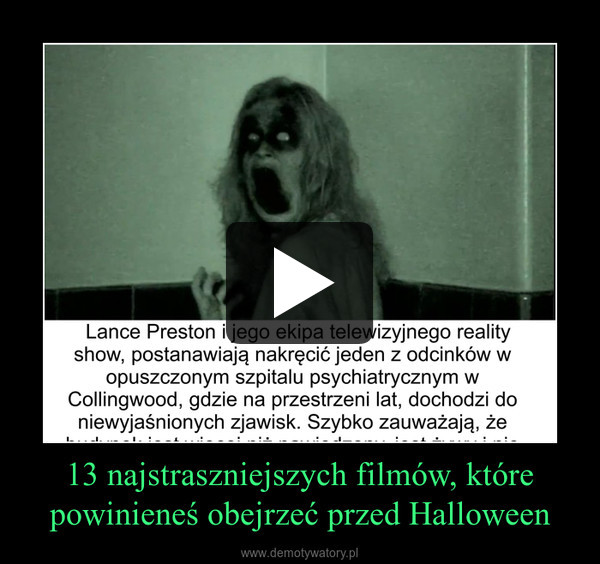 13 najstraszniejszych filmów, które powinieneś obejrzeć przed Halloween –  