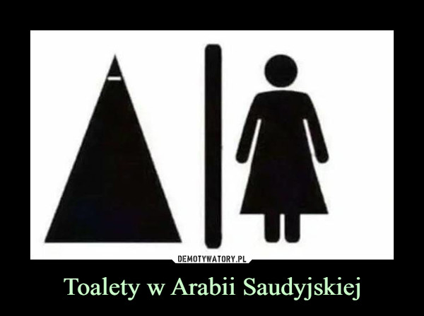 Toalety w Arabii Saudyjskiej –  