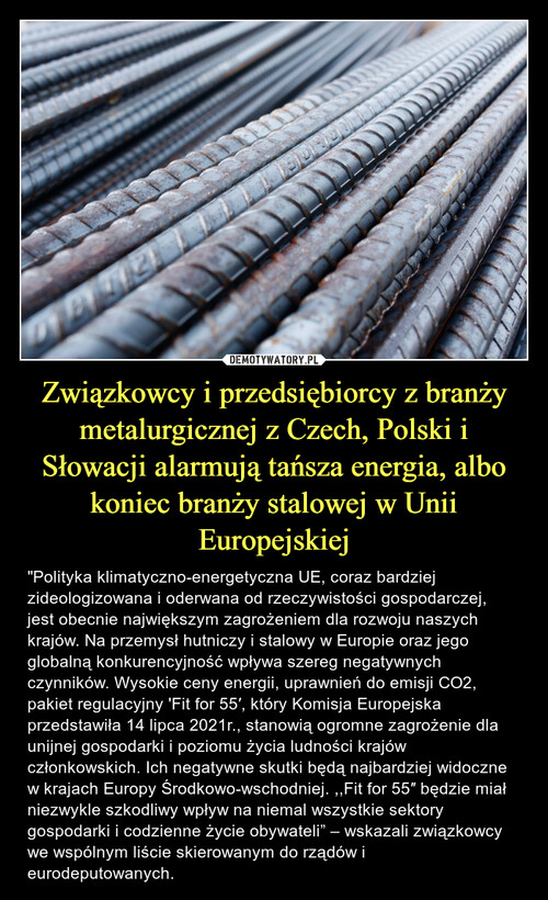 Związkowcy i przedsiębiorcy z branży metalurgicznej z Czech, Polski i Słowacji alarmują tańsza energia, albo koniec branży stalowej w Unii Europejskiej